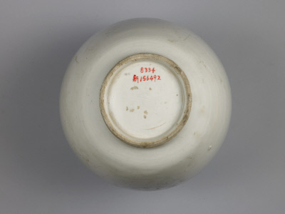 图片[2]-Ding Kiln White Glaze Double System Pot-China Archive